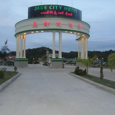 Jade City Hotel Naypyidaw ภายนอก รูปภาพ