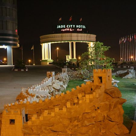 Jade City Hotel Naypyidaw ภายนอก รูปภาพ